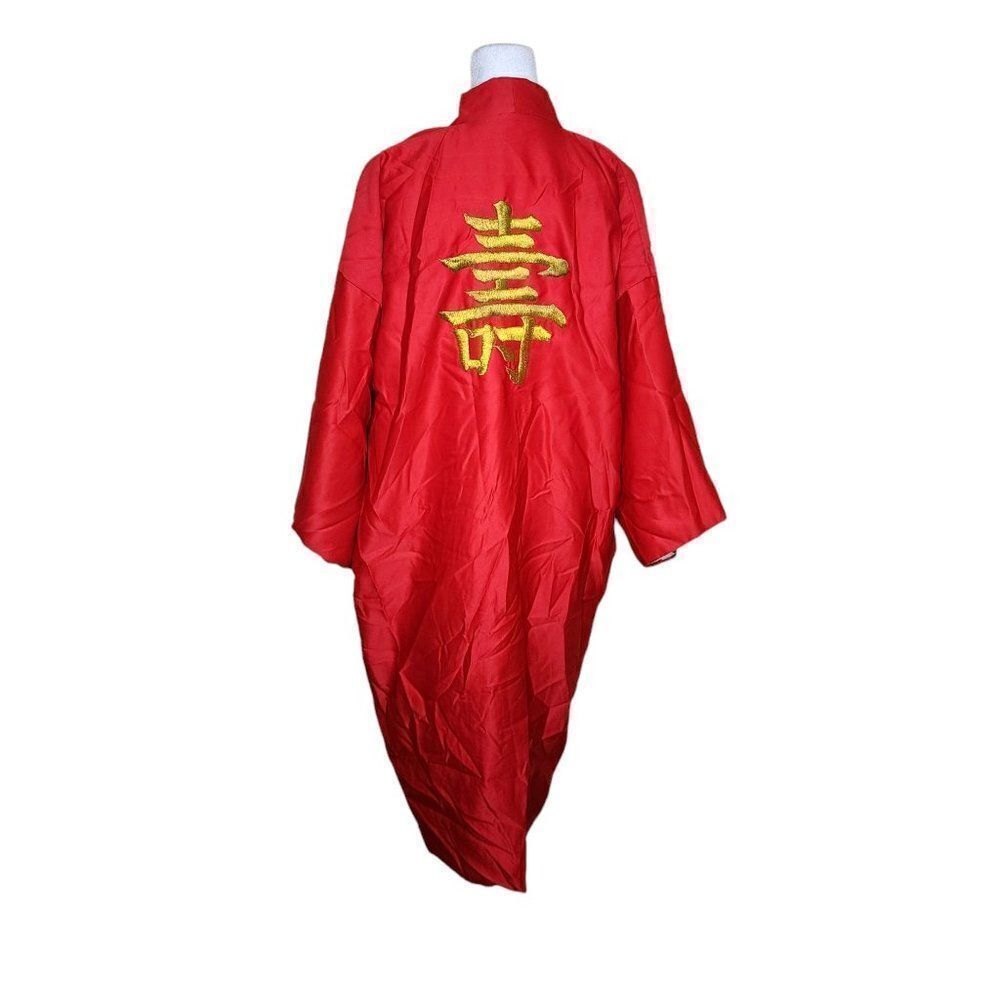 Vintage 50s 60s Chinese Kimono Red Gold Satin Lined Pockets One Size